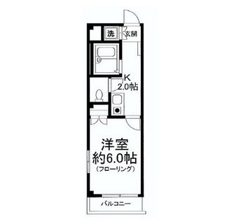 東京都新宿区南元町 賃貸マンション 1K