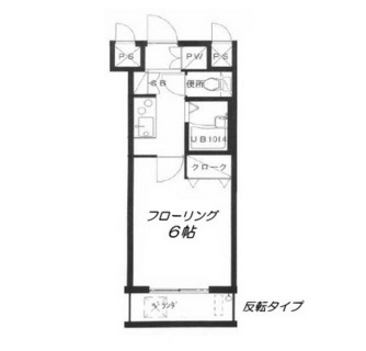 東京都新宿区早稲田鶴巻町 賃貸マンション 1K