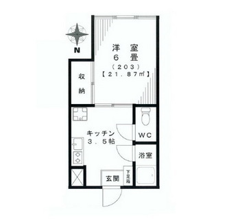 東京都新宿区高田馬場４丁目 賃貸マンション 1K