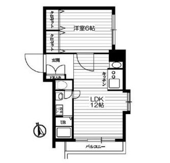 東京都新宿区余丁町 賃貸マンション 1LDK