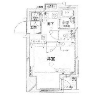 東京都新宿区片町 賃貸マンション 1K