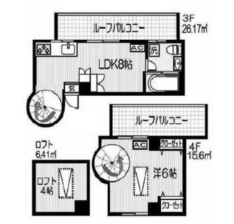 東京都新宿区神楽坂 賃貸マンション 1LDK