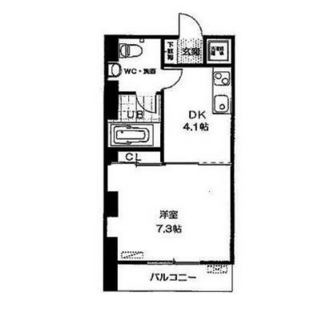 東京都新宿区中落合２丁目 賃貸マンション 1DK