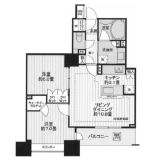 東京都新宿区四谷４丁目 賃貸マンション 2LDK