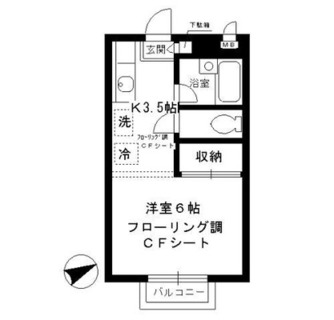 東京都新宿区河田町 賃貸アパート 1K