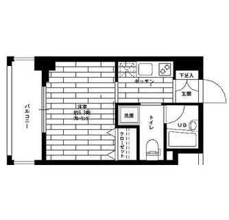 東京都新宿区西早稲田１丁目 賃貸マンション 1K